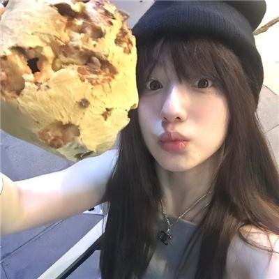 我的奇妙男友